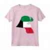 Mappa della Bandiera del Kuwait - Maglietta Orgoglio Kuwait - Ideale come Regalo Unico