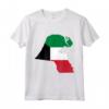 Mappa della Bandiera del Kuwait - Maglietta Orgoglio Kuwait - Ideale come Regalo Unico