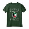 Kuwait Kuwait Radici Kuwaitiane - Maglietta Bandiera del Kuwait - Mostra il tuo Orgoglio Nazionale