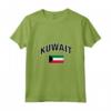 Donna Kuwait Flag Orgoglioso Kuwaitiano Maglietta con Collo a V - Ideale per Mostrare Amore per il Kuwait - Acquista Online