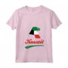 Donna Kuwait - Maglietta con Bandiera del Kuwait e Collo a V - Mostra il tuo Orgoglio Kuwaitiano