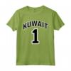 Kuwait One - Orgoglioso Kuwait Maglietta per Appassionati di Calcio - Ideale per Uomini, Donne e Bambini