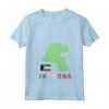 Donna Kuwait - Bandiera del Kuwait - Maglietta con Collo a V per Mostrare l'Orgoglio per la Tua Ascendenza Kuwait - Ideale per Uomini, Donne e Bambini