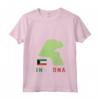 Donna Kuwait - Bandiera del Kuwait - Maglietta con Collo a V per Mostrare l'Orgoglio per la Tua Ascendenza Kuwait - Ideale per Uomini, Donne e Bambini