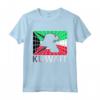 Kuwait Mappa Kuwaitiano Maglietta - I Love Kuwait Flag Shirt - Vintage Design for Various Occasions - Buy Now