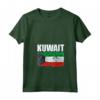 Emblema della Mappa della Bandiera del Kuwait Maglietta con Collo a V - Orgoglio Kuwaitiano - Leggera e Taglio Classico
