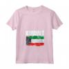 Emblema della Mappa della Bandiera del Kuwait Maglietta con Collo a V - Orgoglio Kuwaitiano - Leggera e Taglio Classico