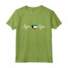 Giornata Nazionale del Kuwait 25-26 Febbraio - Amo il Cuore del Kuwait Maglietta - Regali Bandiera Kuwait