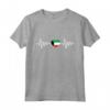Giornata Nazionale del Kuwait 25-26 Febbraio - Amo il Cuore del Kuwait Maglietta - Regali Bandiera Kuwait