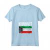 Emblema Bandiera Kuwait Maglietta con Collo a V - Mostra il tuo Orgoglio - Acquista Online