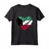 Kuwait Cuore Kuwaitiano Bandiera Kuwaitiana Orgoglio Kuwaitiano Maglietta - Ideale per Compleanno o Natale per Radici Kuwait - Acquista Online T-shirt Bandiera Kuwait