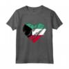 Kuwait Cuore Kuwaitiano Bandiera Kuwaitiana Orgoglio Kuwaitiano Maglietta - Ideale per Compleanno o Natale per Radici Kuwait - Acquista Online T-shirt Bandiera Kuwait