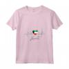 Donna Kuwait Heartbeat ECG Pulse Pride Bandiera Kuwait Roots Souvenir Maglietta con Collo a V - Ideale per Mostrare il Tuo Orgoglio del Kuwait