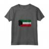 Donna Bandiera Nazionale del Kuwait - Kuwait Maglietta con Collo a V per Mostrare Orgoglio e Supporto al Paese - Ideale come Souvenir