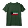 Donna Bandiera Nazionale del Kuwait - Kuwait Maglietta con Collo a V per Mostrare Orgoglio e Supporto al Paese - Ideale come Souvenir
