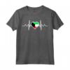 Kuwait Bandiera Cuore Kuwait - Maglietta Amore e Supporto alla Nazionalità - Ideale per Regali e Vacanze