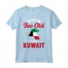 Kuwait Kuwait Radici Kuwaitiane - Patrimonio orgoglioso Bandiera del Kuwait Maglietta - Mostra il tuo orgoglio nazionale!