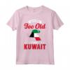 Kuwait Kuwait Radici Kuwaitiane - Patrimonio orgoglioso Bandiera del Kuwait Maglietta - Mostra il tuo orgoglio nazionale!