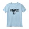 Kuwait AF Pride - Divertente Maglietta Kuwait - Ideale per le Vacanze e gli Eventi - Acquista Online