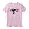Kuwait AF Pride - Divertente Maglietta Kuwait - Ideale per le Vacanze e gli Eventi - Acquista Online