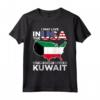 Kuwait Kuwait Radici Kuwaitiane - Bandiera del Kuwait Maglietta per Mostrare l'Orgoglio Nazionale - Acquista Online