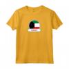Distintivo del Kuwait - Bandiera del Kuwait Maglietta per Mostrare Amore per il Paese - Ideale come Regalo