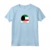 Distintivo del Kuwait - Bandiera del Kuwait Maglietta per Mostrare Amore per il Paese - Ideale come Regalo