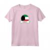 Distintivo del Kuwait - Bandiera del Kuwait Maglietta per Mostrare Amore per il Paese - Ideale come Regalo