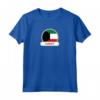 Distintivo del Kuwait - Bandiera del Kuwait Maglietta per Mostrare Amore per il Paese - Ideale come Regalo