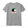 Distintivo del Kuwait - Bandiera del Kuwait Maglietta per Mostrare Amore per il Paese - Ideale come Regalo