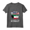 Kuwait Kuwait Radici Kuwaitiane - Maglietta Bandiera del Kuwait con Collo a V - Mostra il tuo Orgoglio Nazionale!