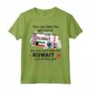 Kuwait Girl - Carta d'imbarco del Kuwait - Kuwait Maglietta per Donne Patriottiche - Ideale come Regalo per il Trasferimento dal Kuwait