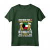 Kuwait Kuwait Radici Kuwaitiane - Patrimonio orgoglioso Bandiera del Kuwait Maglietta con Collo a V - Acquista online per esprimere il tuo amore per l'eredità Kuwaitiana