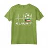 Kuwait - Maglietta da Calcio Jersey Idea Regalo Calcio del Kuwait - Pallone da Calcio Bandiera Kuwait Shirt Tee & Flag Traveler Gifts