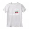 Kuwait - Maglietta da Calcio Jersey Idea Regalo Calcio del Kuwait - Pallone da Calcio Bandiera Kuwait Shirt Tee & Flag Traveler Gifts