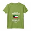 Kuwait Kuwait Radici Kuwaitiane Patrimonio Orgoglioso Bandiera del Kuwait Maglietta con Collo a V - Mostra il Tuo Amore per l'Eredità Kuwaitiana!