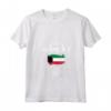 Kuwait Kuwait Radici Kuwaitiane Patrimonio Orgoglioso Bandiera del Kuwait Maglietta con Collo a V - Mostra il Tuo Amore per l'Eredità Kuwaitiana!