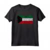 Bandiera Nazionale del Kuwait - Kuwait Maglietta per Mostrare l'Orgoglio Nazionale - Leggera e Classica