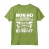 HapTiger Amante degli Kuwait Maglietta - Mostra il tuo Amore per il Kuwait con Stile