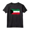 Bandiera Nazionale del Kuwait - Kuwait Maglietta Souvenir per Mostrare l'Orgoglio Nazionale e Supporto al Paese