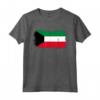Bandiera Nazionale del Kuwait - Kuwait Maglietta Souvenir per Mostrare l'Orgoglio Nazionale e Supporto al Paese