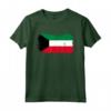 Bandiera Nazionale del Kuwait - Kuwait Maglietta Souvenir per Mostrare l'Orgoglio Nazionale e Supporto al Paese