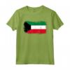 Bandiera Nazionale del Kuwait - Kuwait Maglietta Souvenir per Mostrare l'Orgoglio Nazionale e Supporto al Paese