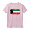 Bandiera Nazionale del Kuwait - Kuwait Maglietta Souvenir per Mostrare l'Orgoglio Nazionale e Supporto al Paese