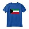 Bandiera Nazionale del Kuwait - Kuwait Maglietta Souvenir per Mostrare l'Orgoglio Nazionale e Supporto al Paese