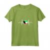 Kuwait Bandiera Cuore - Maglietta Amore Kuwait con Collo a V - Ideale per l'Indipendenza e le Vacanze in Kuwait