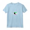 Kuwait Bandiera Cuore - Maglietta Amore Kuwait con Collo a V - Ideale per l'Indipendenza e le Vacanze in Kuwait