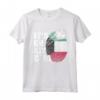 Kuwait In My DNA Kuwaiti Flag Team Maglietta - Support Kuwait Football Team Apparel for Men, Women, Boys, Girls
