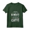 Kuwait Kuwait Radici Kuwaitiane - Patrimonio orgoglioso Kuwait Bandiera del Kuwait Maglietta con Collo a V - Ideale per mostrare il tuo orgoglio nazionale