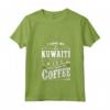 Kuwait Kuwait Radici Kuwaitiane - Patrimonio orgoglioso Kuwait Bandiera del Kuwait Maglietta con Collo a V - Ideale per mostrare il tuo orgoglio nazionale